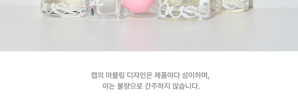 [NEW] 부씨 EDP 30ml 2종 택1 상세페이지 38